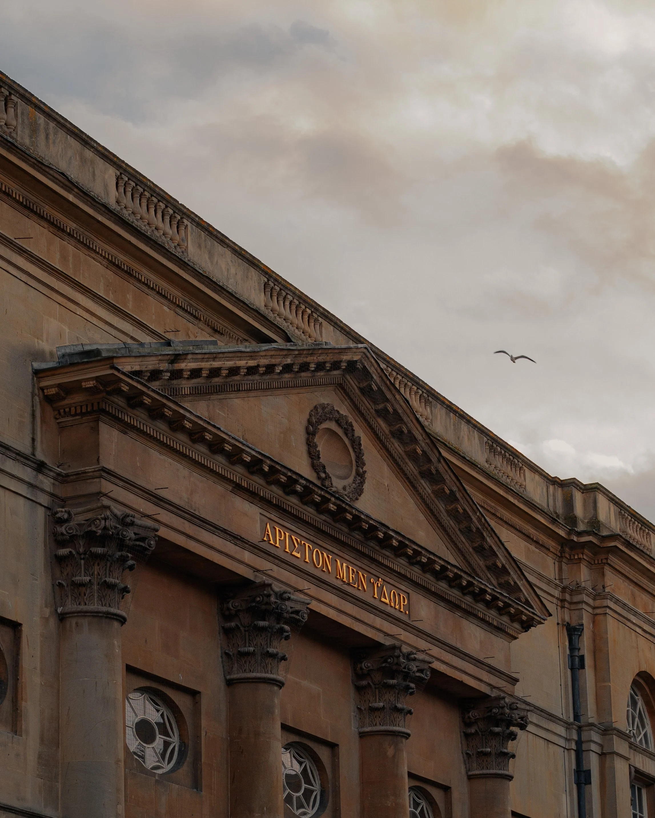 A color-graded look on Goodhue